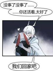 91大事件入口路线